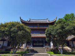 -岳麓书院