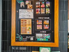 -星巴克臻选(武汉群光百货店)