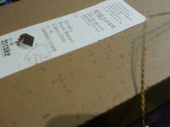 android_upload_pic-21cake廿一客蛋糕