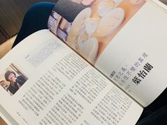 -光海书局(南京东路第一百货店)