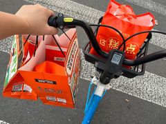 -拾味中点(花园路店)