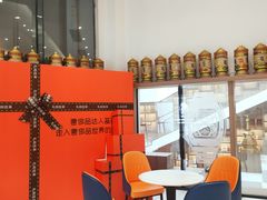 -礼尚往来奢侈品鉴定评估中心