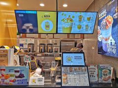 -7分甜(李沧万达店)
