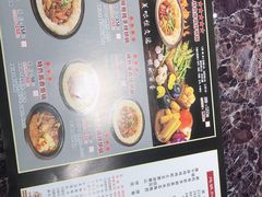 -灶座小锅烀饼·铁锅炖(全国总店)