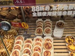 -味多美蛋糕(阜成门店)