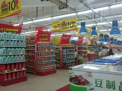-农工商超市(临汾路店)