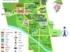 -国家植物园南园