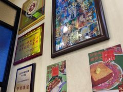 -華歡冰室-WahFoon(吉大店)