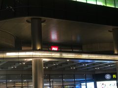 -西贝(无锡万象城店)