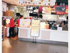 -麦当劳(欢乐谷店)