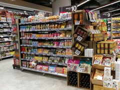 -Olé精品超市(广州太古汇店)