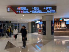 -香港ELEMENTS圆方