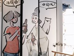 -太平老街-前行美术馆