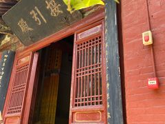 -洛阳白马寺