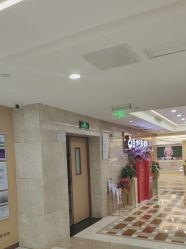 -南京康美美容医院·旗舰店
