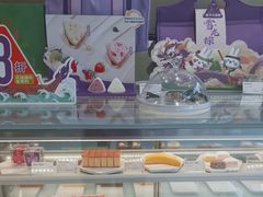 -GANSO元祖食品(西安含光路店)