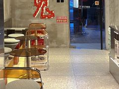 -筑艺咖啡