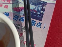 -韵之源农家菜(北京1店)