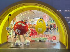 -m豆巧克力世界(上海世茂广场店)