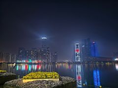-天鹅湖体育公园