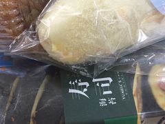 -优美滋动物奶油生日蛋糕(南陵苏果店)