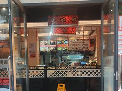-钱汤圆(清源大道店)