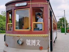 -安仁古镇