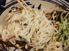 -晋来顺手擀面(金地花园店)