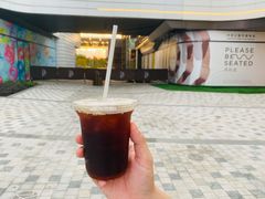 手冲咖啡（冰）-% Arabica阿拉比卡咖啡(前滩太古里店)