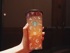 -星巴克(北京中关村北京国际店)