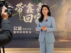 -英皇电影城(英皇集团中心IMAX店)