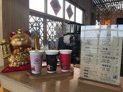 -厝内小眷村cuo nei village(禄口机场旗舰店)