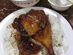 -陈光记烧腊店(罗保博士街店)