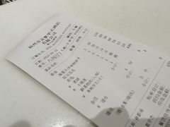 -富黎华海鲜大酒楼(正大广场店)