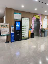 -顾泽医疗美容