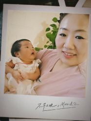 -爱月时月子会所·贝萌店