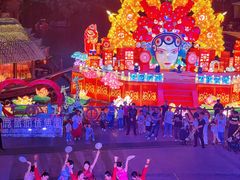 -长鹿旅游休博园
