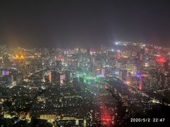 -兰山公园