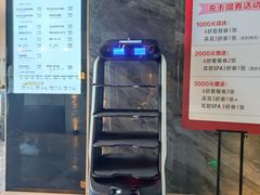 -大桶大足浴(宝山店)