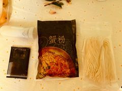 -贡梅老面馆·蟹粉面·无锡特色小吃(南长街主推店)