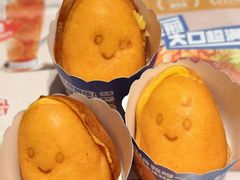 -克茗冰室(光明N次方公园店)