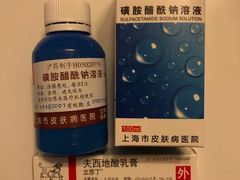 -上海市皮肤病医院(武夷路院区)