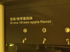 -ibarrel爱杯·bistro&brunch(江宁路店)