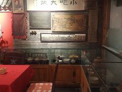 -正阳门饭庄·烤鸭·北京菜(万丰路七里庄店)