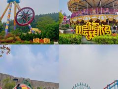 -南京银杏湖乐园