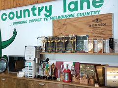 -Country Lane咖啡·意粉(荔园新天地店)