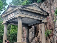 -华清宫景区