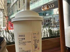 -阿嬷手作(成都万象城店)