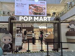 -凯德MALL(西直门店)