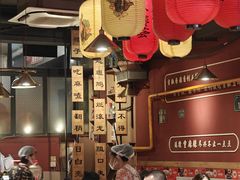 -小饕荟雅安贡椒鱼鲜馆(广福桥店)